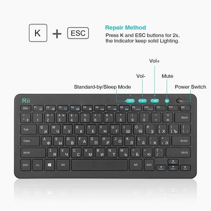 Wireless Multimedia Keyboard Mouse Set
