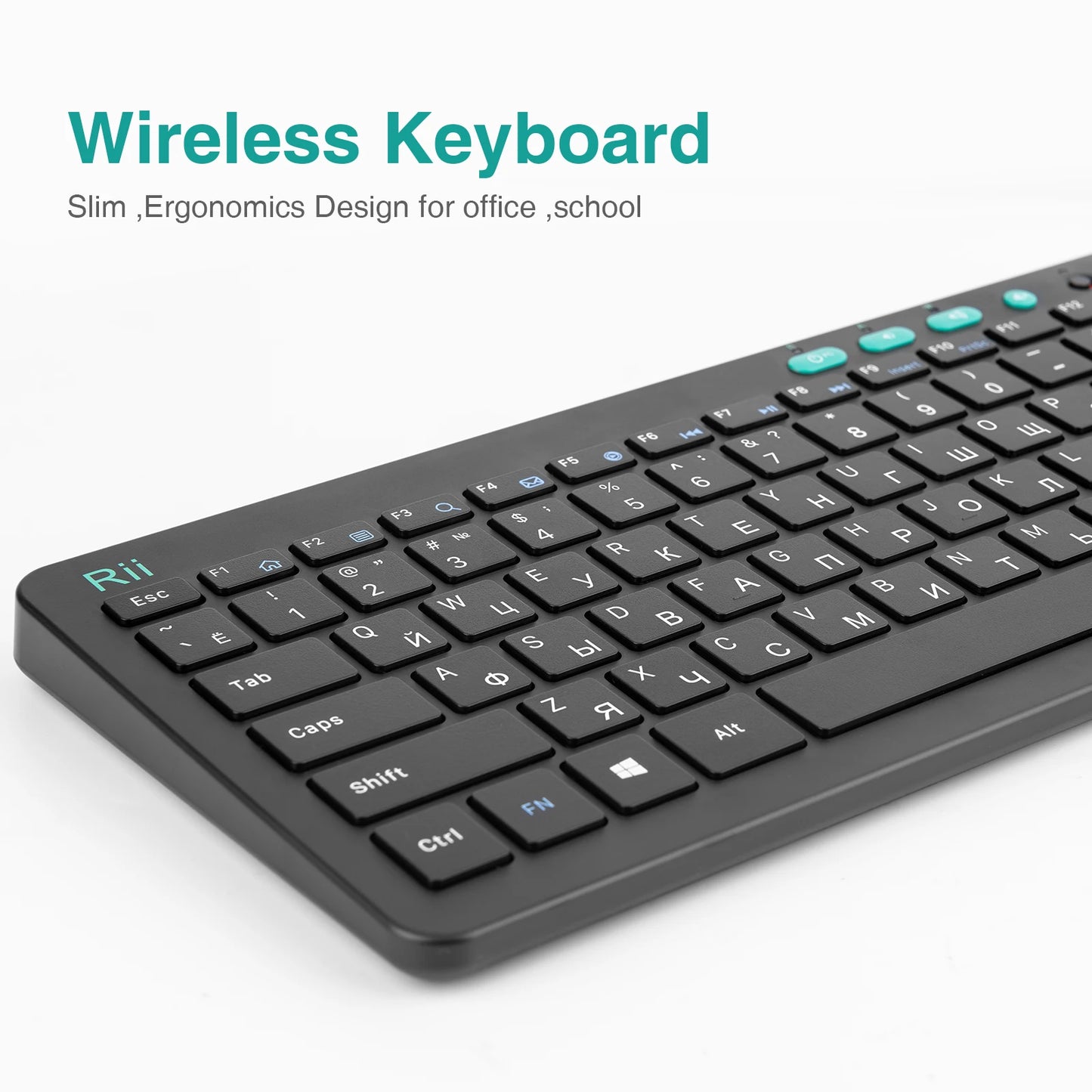 Wireless Multimedia Keyboard Mouse Set