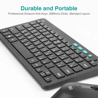 Wireless Multimedia Keyboard Mouse Set